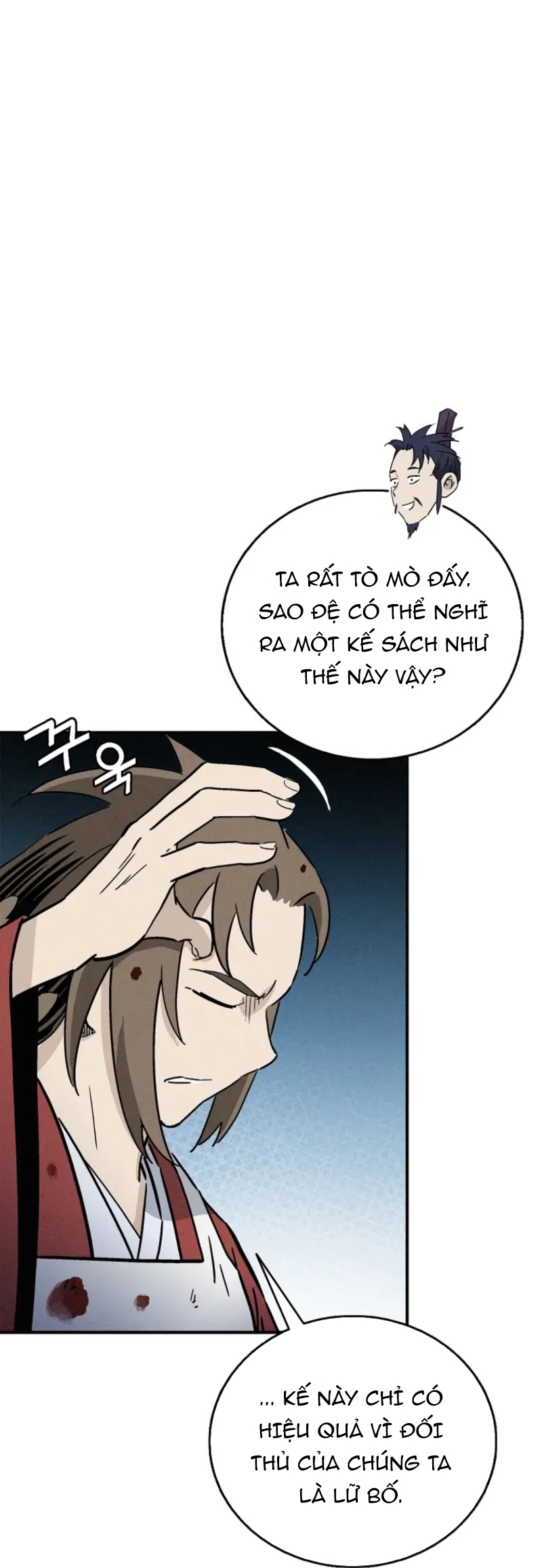 Trọng Sinh Thành Thần Y Thời Tam Quốc Chapter 177 - Trang 2