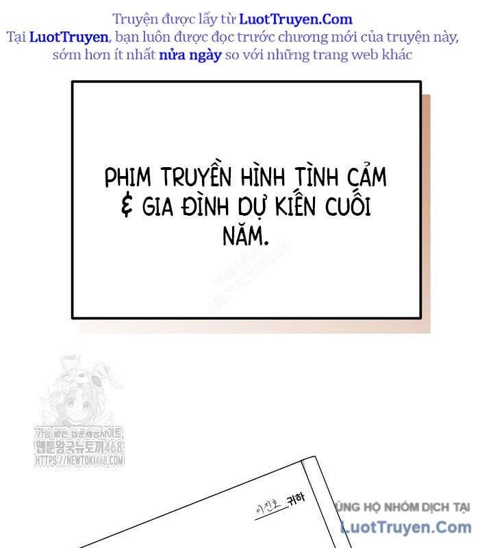 Tái Thiết Cuộc Đời Kẻ Nghiện Game Chapter 39 - Trang 2