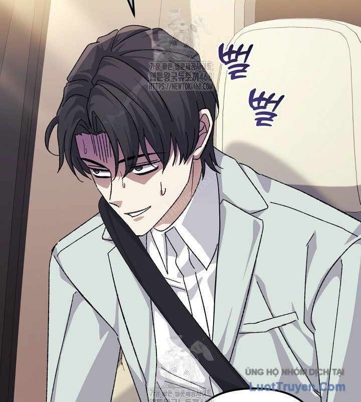 Tái Thiết Cuộc Đời Kẻ Nghiện Game Chapter 39 - Trang 2