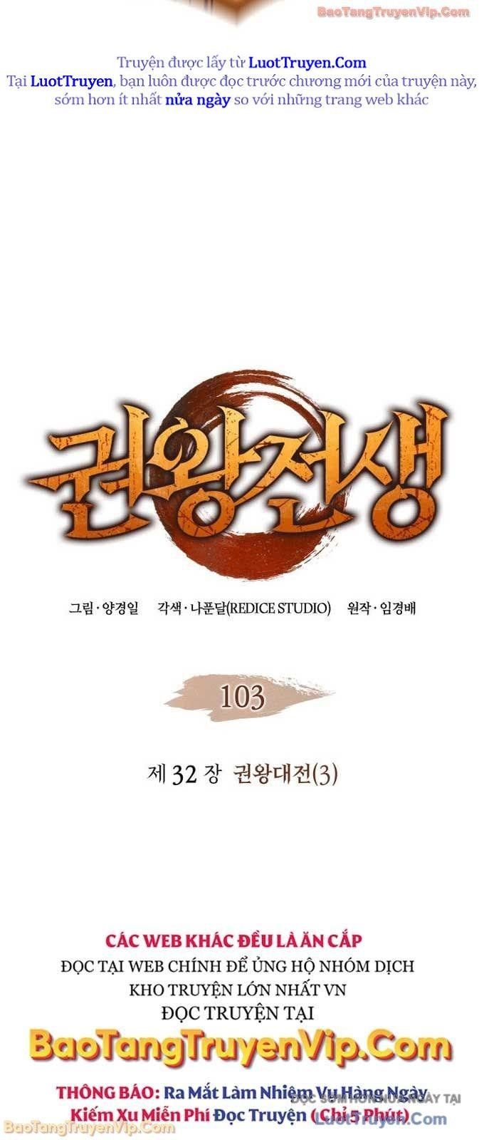 Đế Vương Hồi Quy Chapter 103 - Trang 2