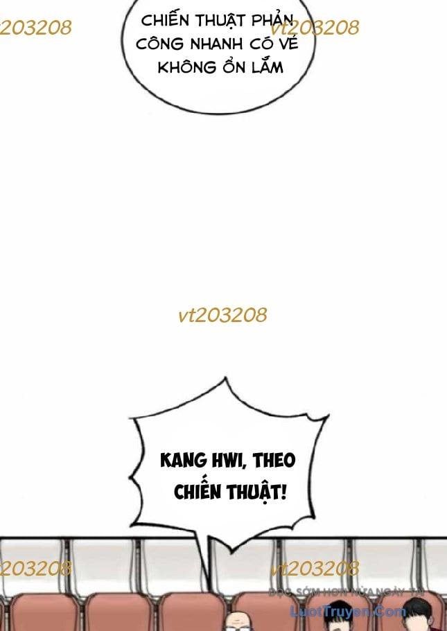 Đội Bóng Rổ Trung Học Chapter 9 - Trang 2