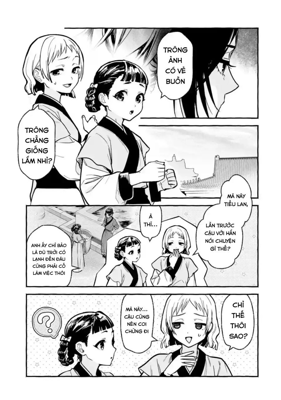 Dược Sư Tự Sự Ngoại Truyện: Tiểu Lan Hồi Ký Chapter 5 - Trang 2