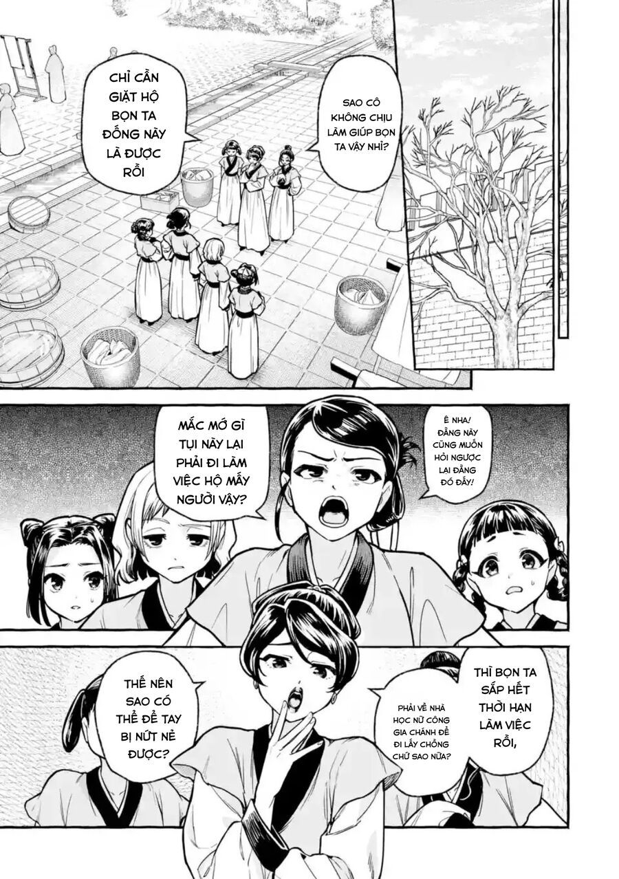 Dược Sư Tự Sự Ngoại Truyện: Tiểu Lan Hồi Ký Chapter 5 - Trang 2