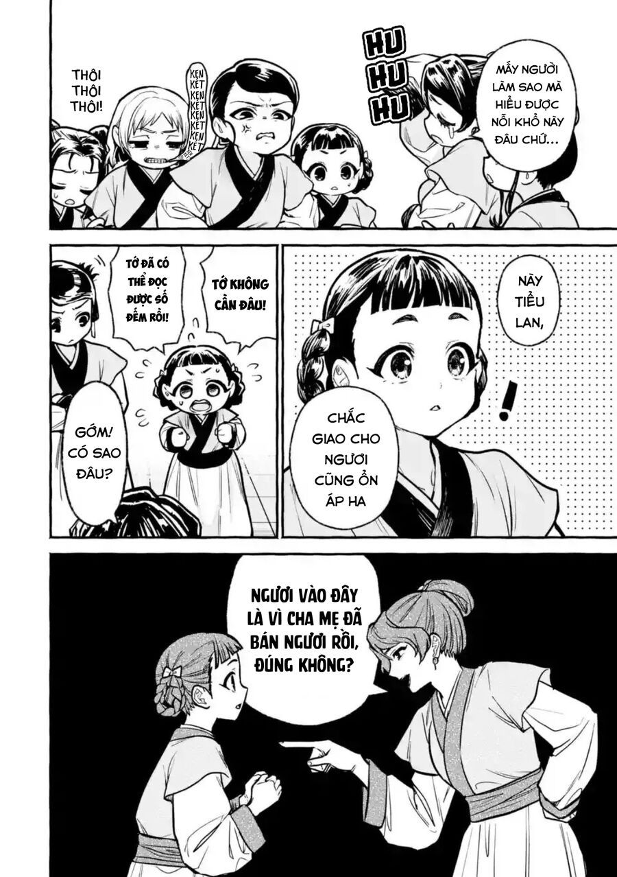 Dược Sư Tự Sự Ngoại Truyện: Tiểu Lan Hồi Ký Chapter 5 - Trang 2