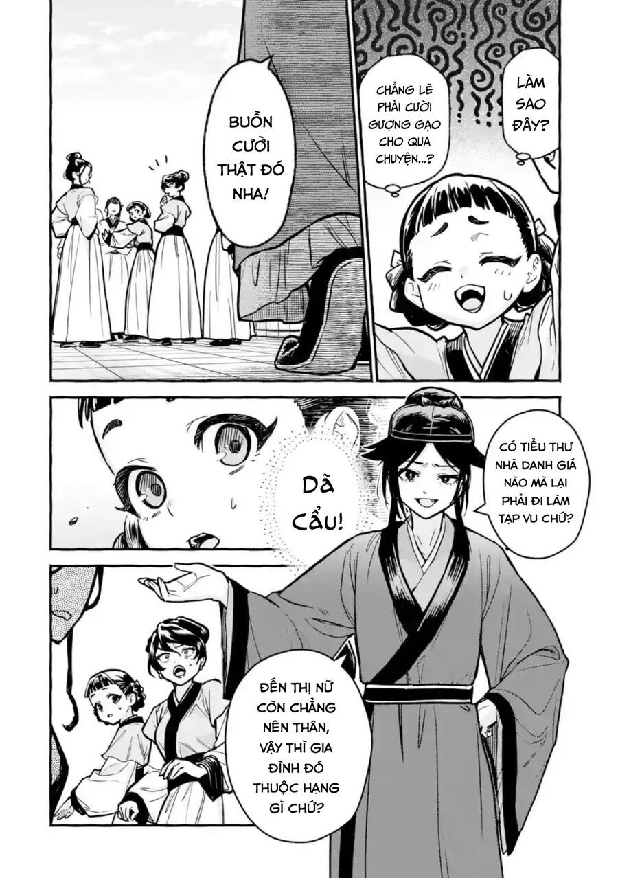 Dược Sư Tự Sự Ngoại Truyện: Tiểu Lan Hồi Ký Chapter 5 - Trang 2