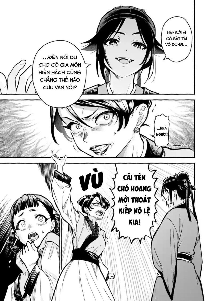 Dược Sư Tự Sự Ngoại Truyện: Tiểu Lan Hồi Ký Chapter 5 - Trang 2