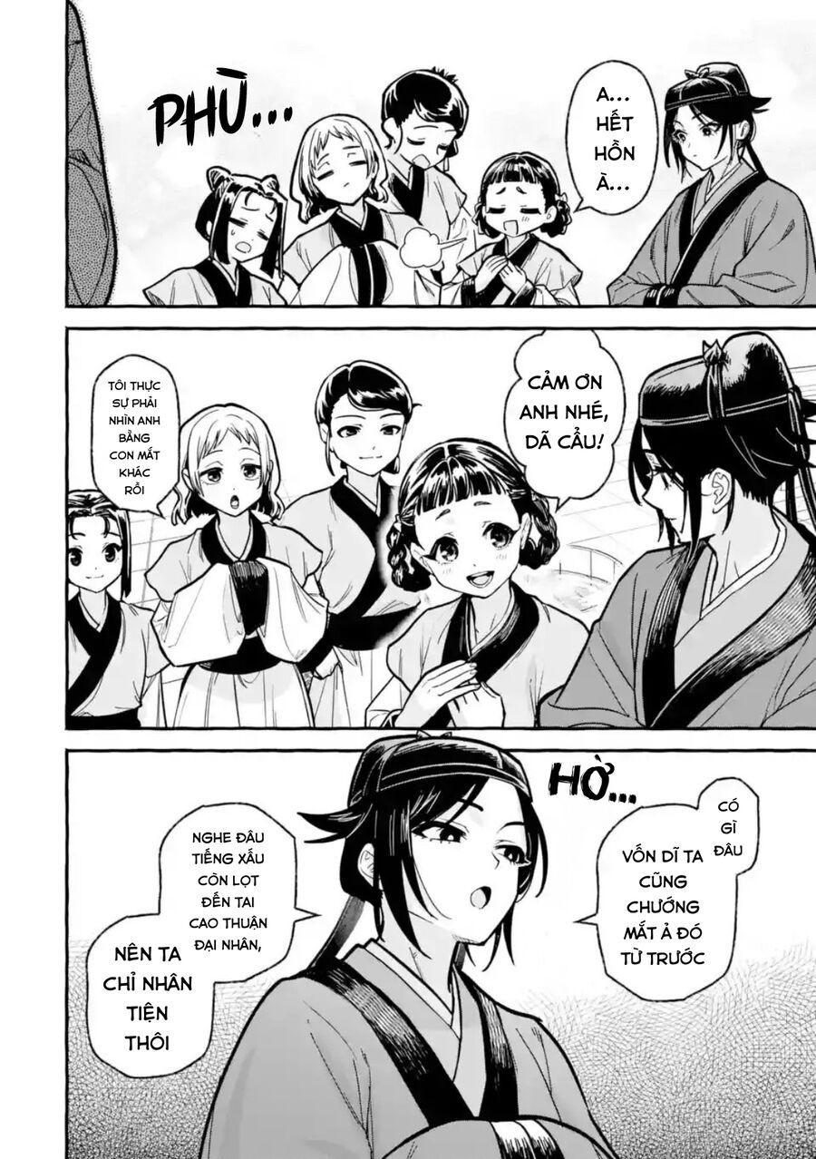 Dược Sư Tự Sự Ngoại Truyện: Tiểu Lan Hồi Ký Chapter 5 - Trang 2