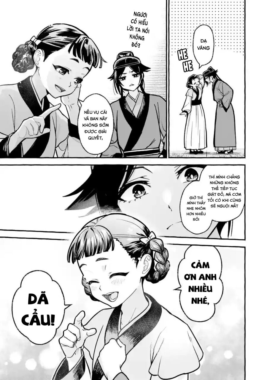 Dược Sư Tự Sự Ngoại Truyện: Tiểu Lan Hồi Ký Chapter 5 - Trang 2