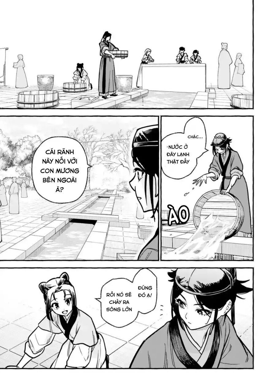 Dược Sư Tự Sự Ngoại Truyện: Tiểu Lan Hồi Ký Chapter 5 - Trang 2