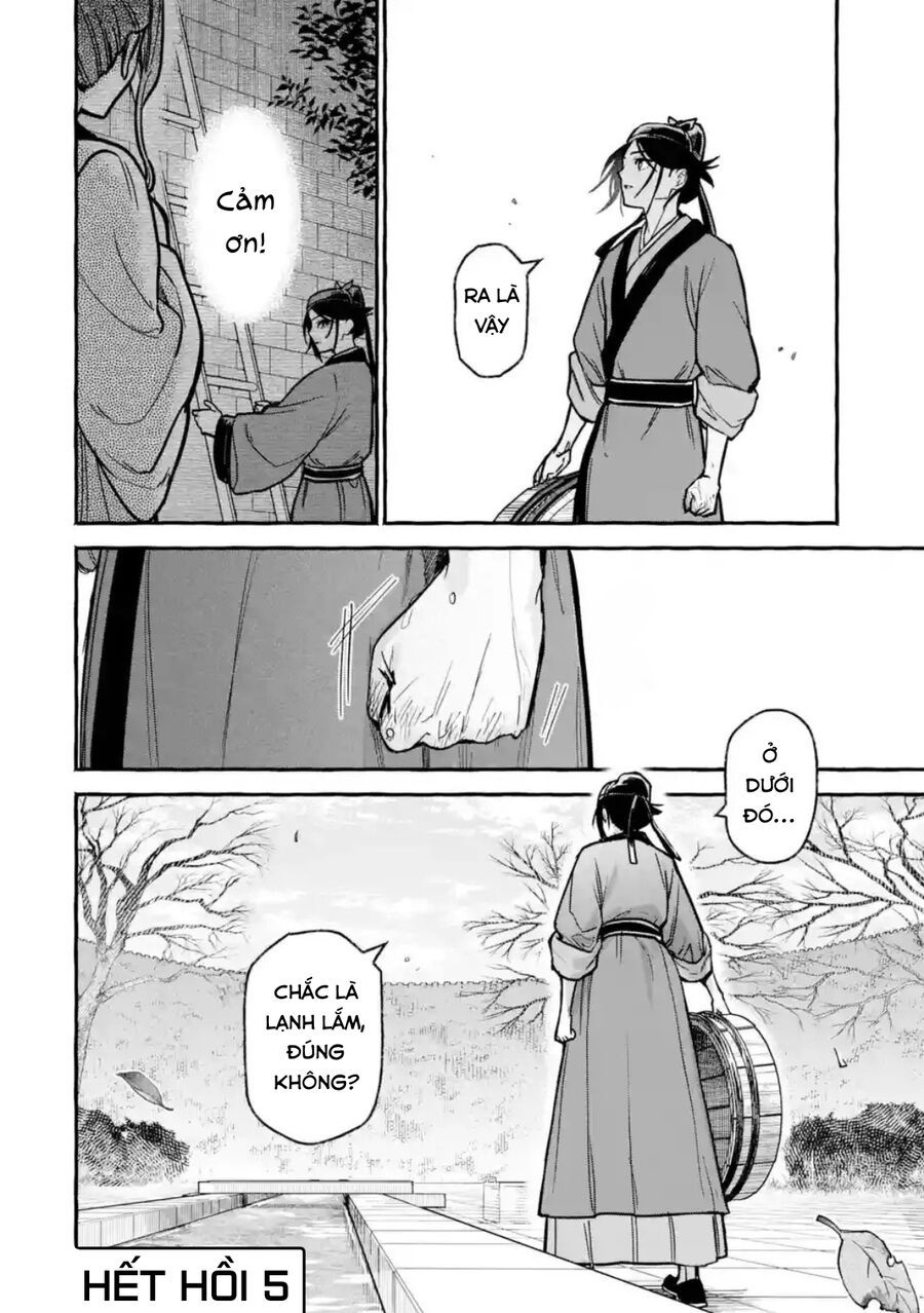 Dược Sư Tự Sự Ngoại Truyện: Tiểu Lan Hồi Ký Chapter 5 - Trang 2