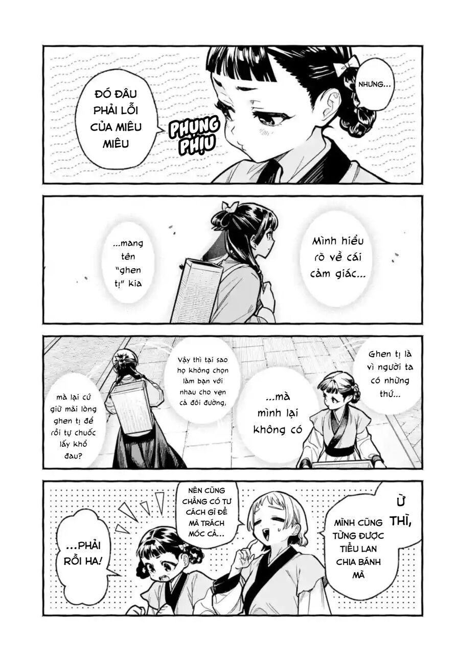 Dược Sư Tự Sự Ngoại Truyện: Tiểu Lan Hồi Ký Chapter 5 - Trang 2
