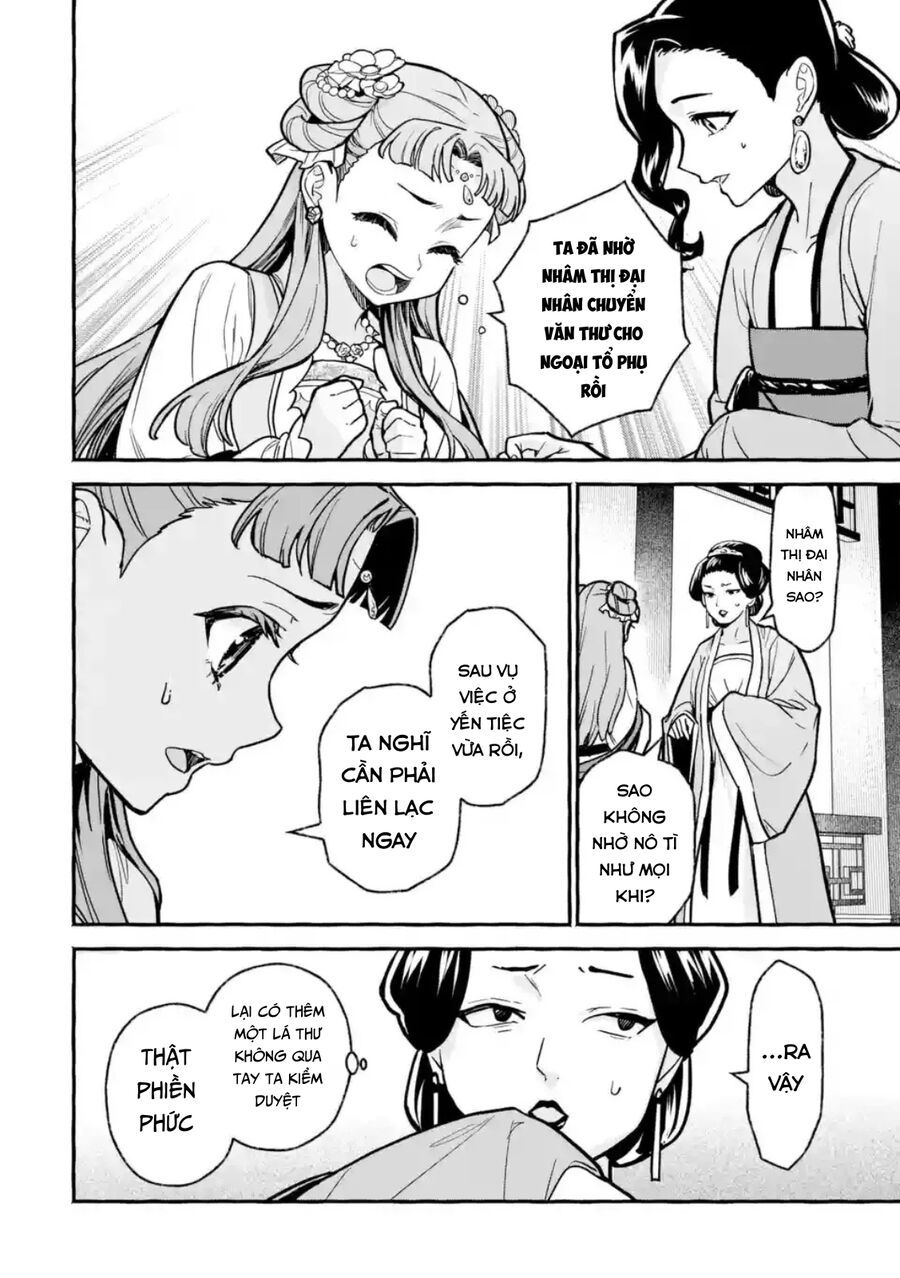 Dược Sư Tự Sự Ngoại Truyện: Tiểu Lan Hồi Ký Chapter 6 - Trang 2
