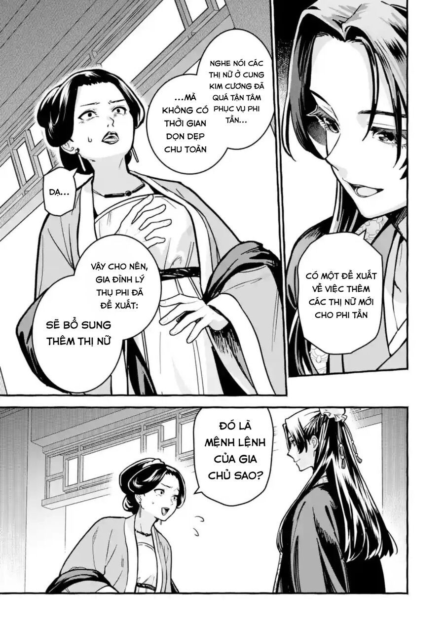 Dược Sư Tự Sự Ngoại Truyện: Tiểu Lan Hồi Ký Chapter 6 - Trang 2