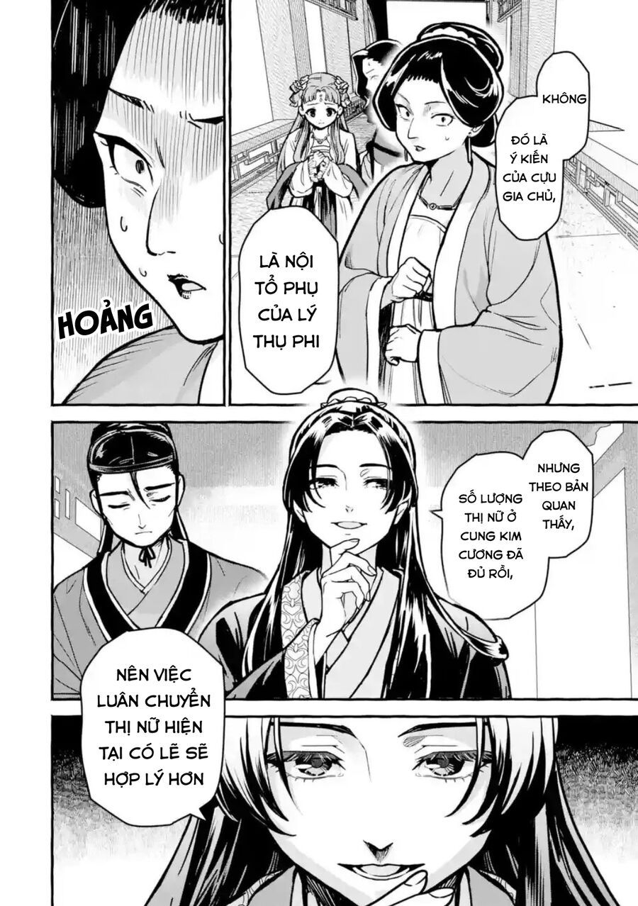 Dược Sư Tự Sự Ngoại Truyện: Tiểu Lan Hồi Ký Chapter 6 - Trang 2