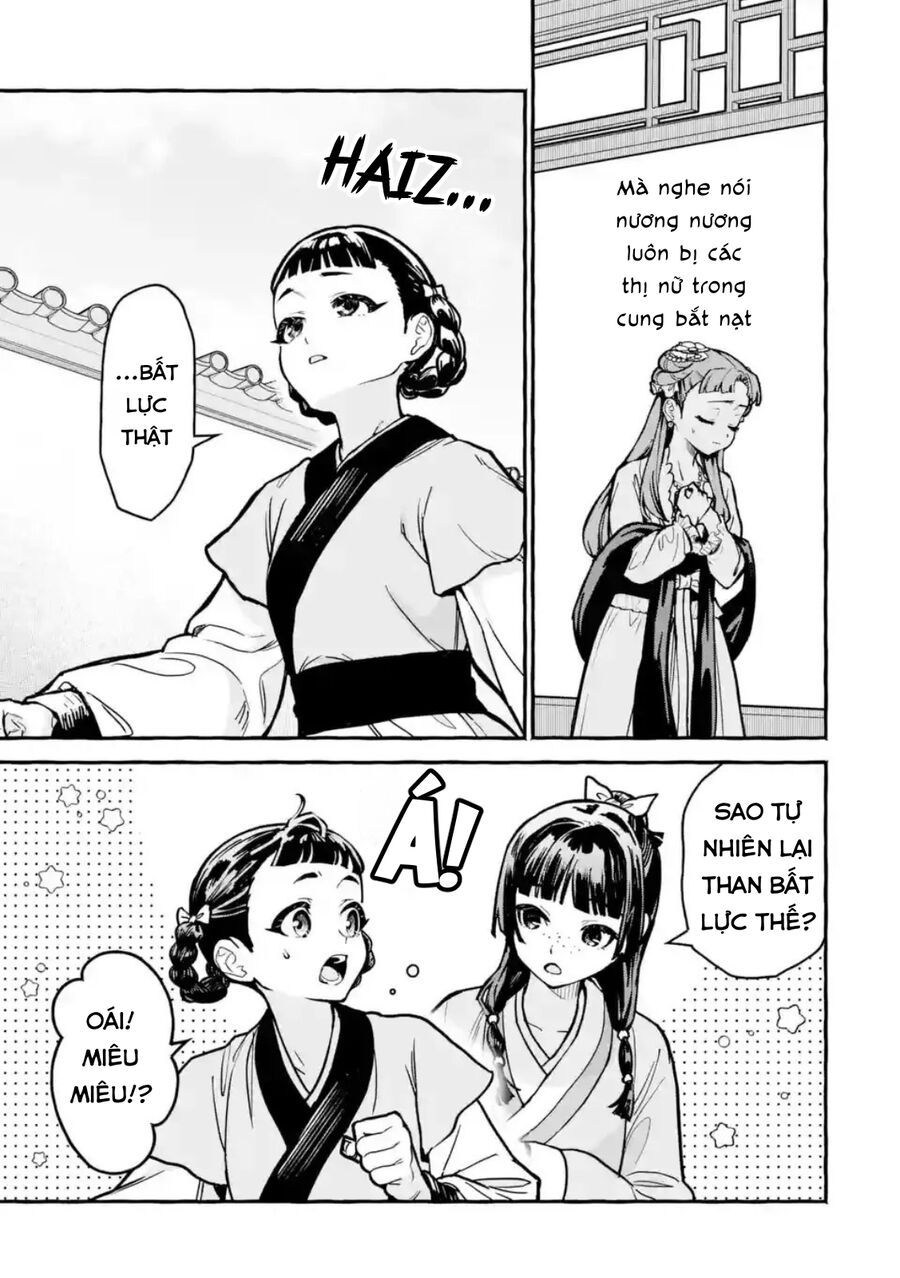 Dược Sư Tự Sự Ngoại Truyện: Tiểu Lan Hồi Ký Chapter 6 - Trang 2