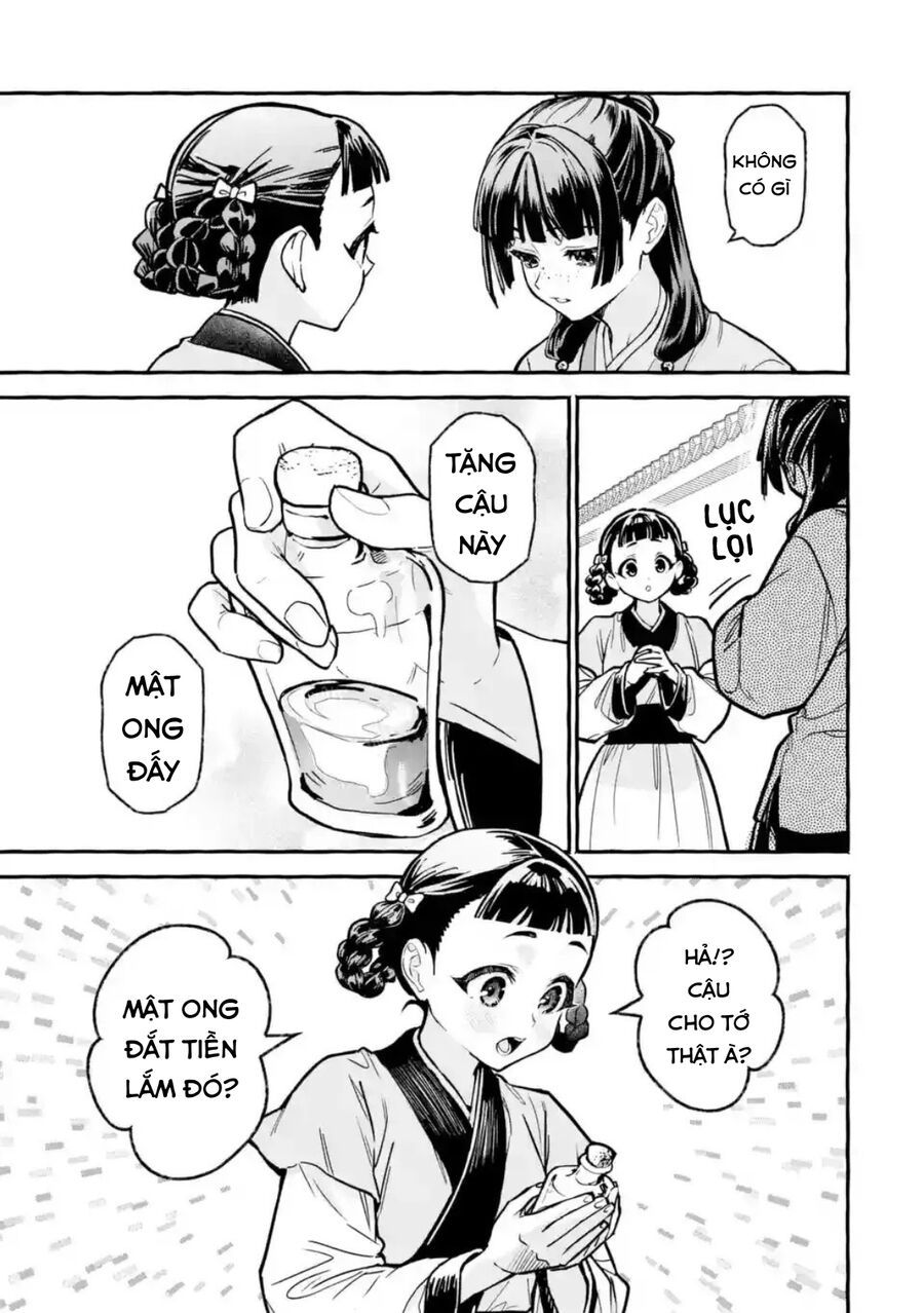 Dược Sư Tự Sự Ngoại Truyện: Tiểu Lan Hồi Ký Chapter 6 - Trang 2