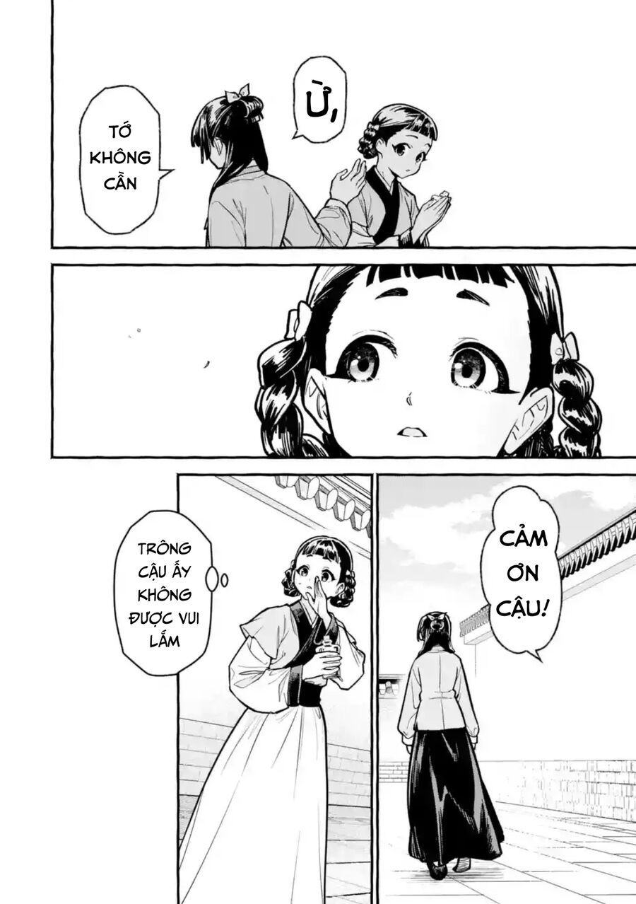 Dược Sư Tự Sự Ngoại Truyện: Tiểu Lan Hồi Ký Chapter 6 - Trang 2