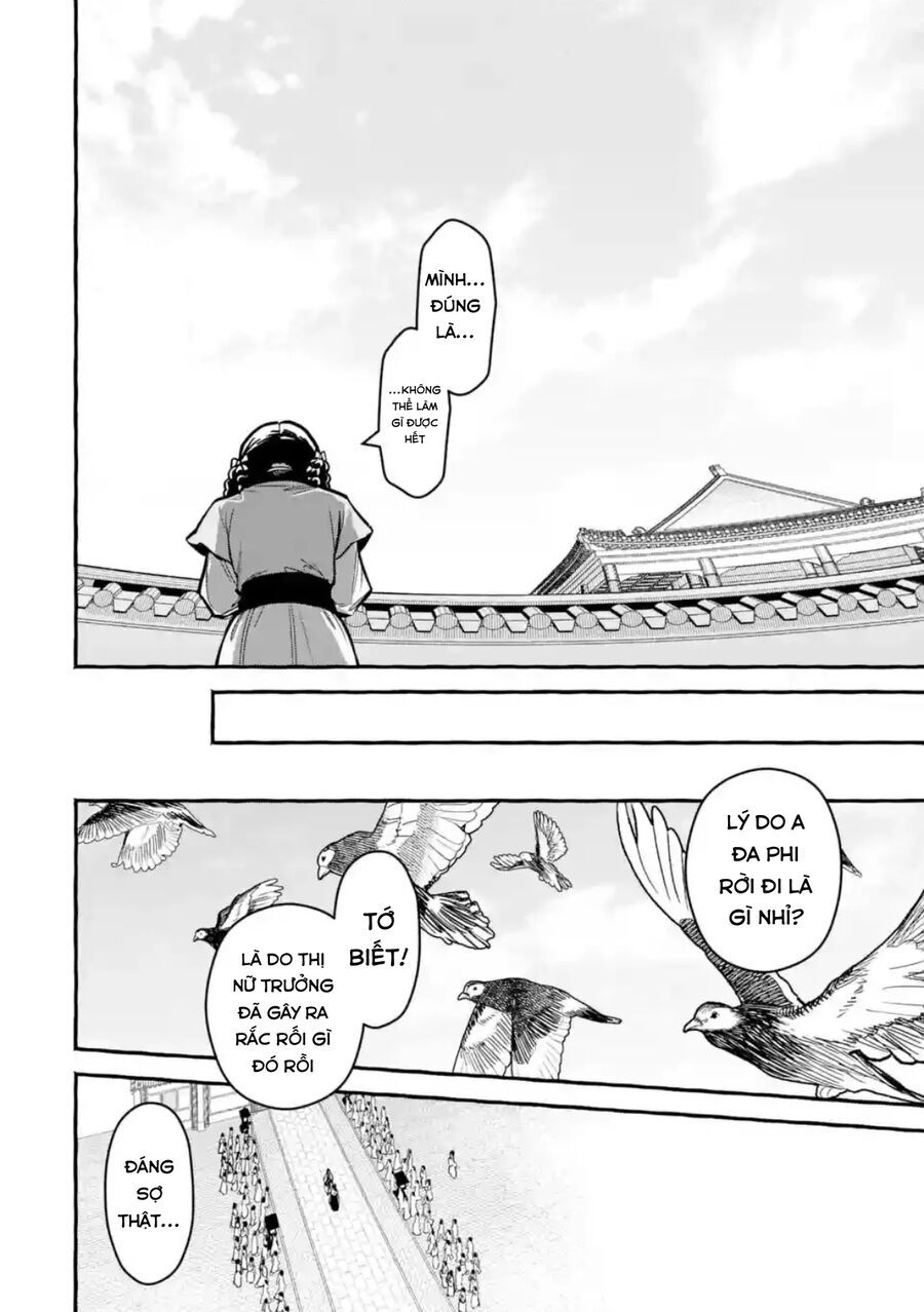 Dược Sư Tự Sự Ngoại Truyện: Tiểu Lan Hồi Ký Chapter 6 - Trang 2