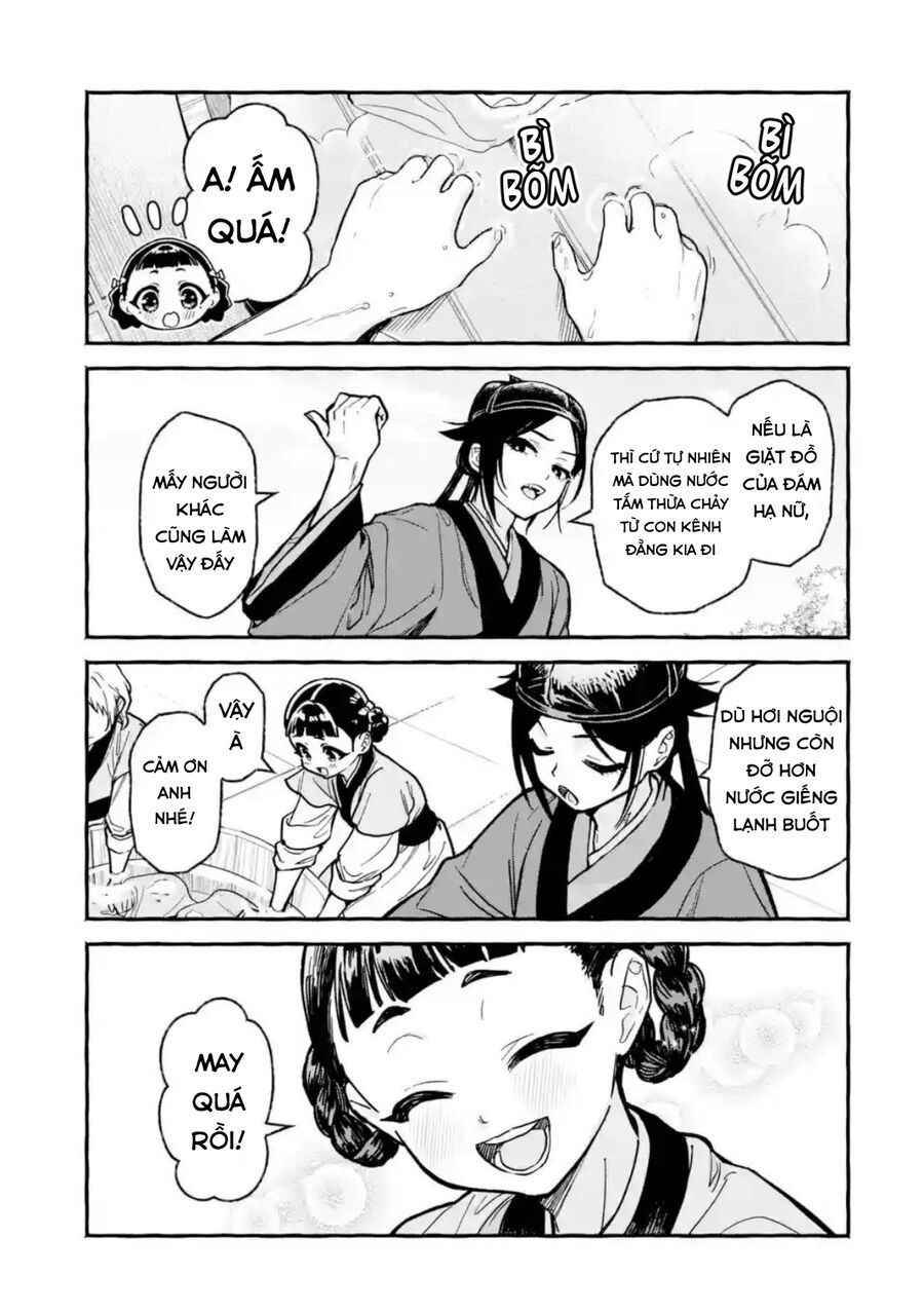 Dược Sư Tự Sự Ngoại Truyện: Tiểu Lan Hồi Ký Chapter 6 - Trang 2