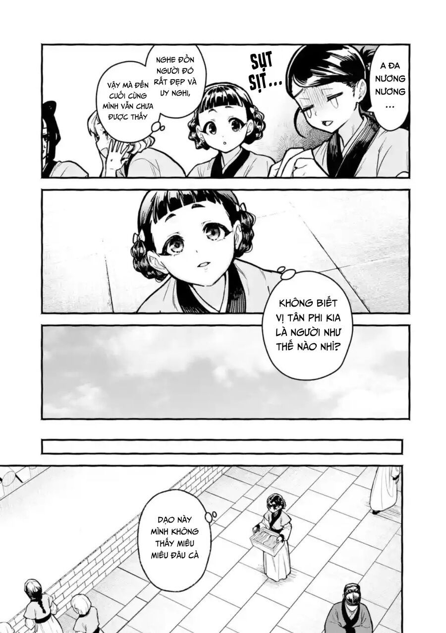 Dược Sư Tự Sự Ngoại Truyện: Tiểu Lan Hồi Ký Chapter 6 - Trang 2