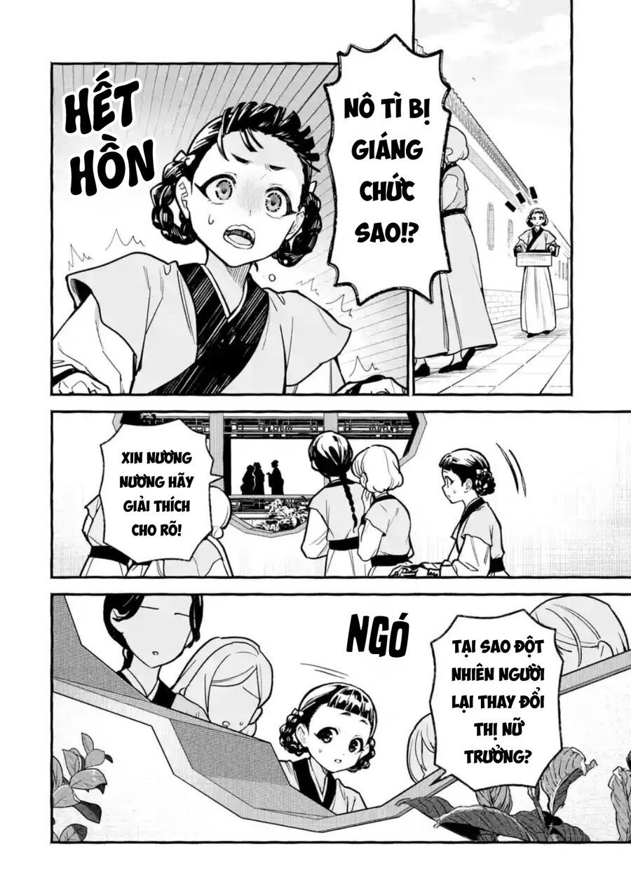 Dược Sư Tự Sự Ngoại Truyện: Tiểu Lan Hồi Ký Chapter 6 - Trang 2