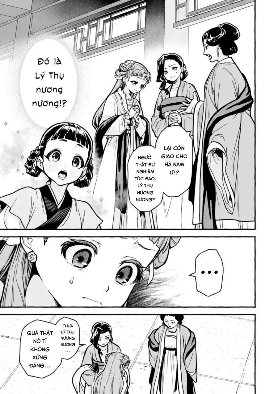 Dược Sư Tự Sự Ngoại Truyện: Tiểu Lan Hồi Ký Chapter 6 - Trang 2