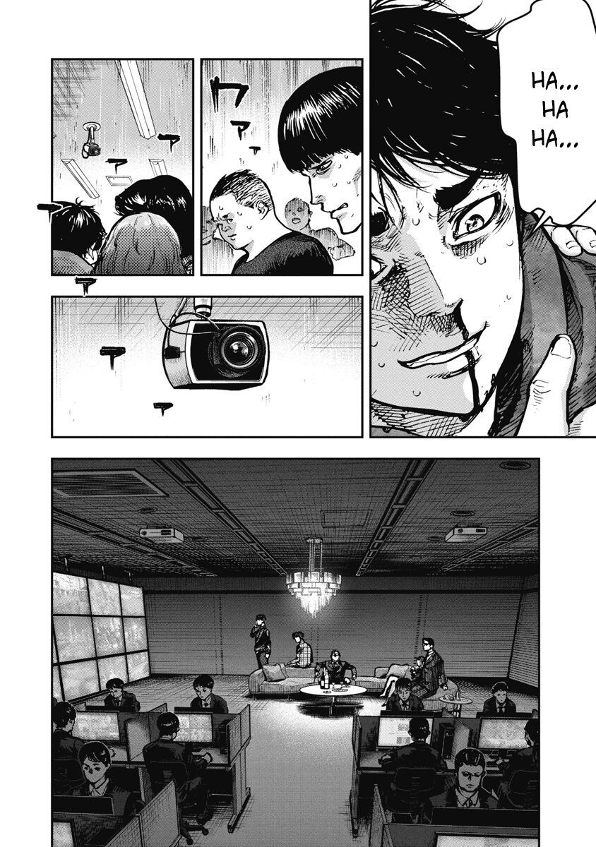 Bakuchi Gui Chapter 34 - Trang 2