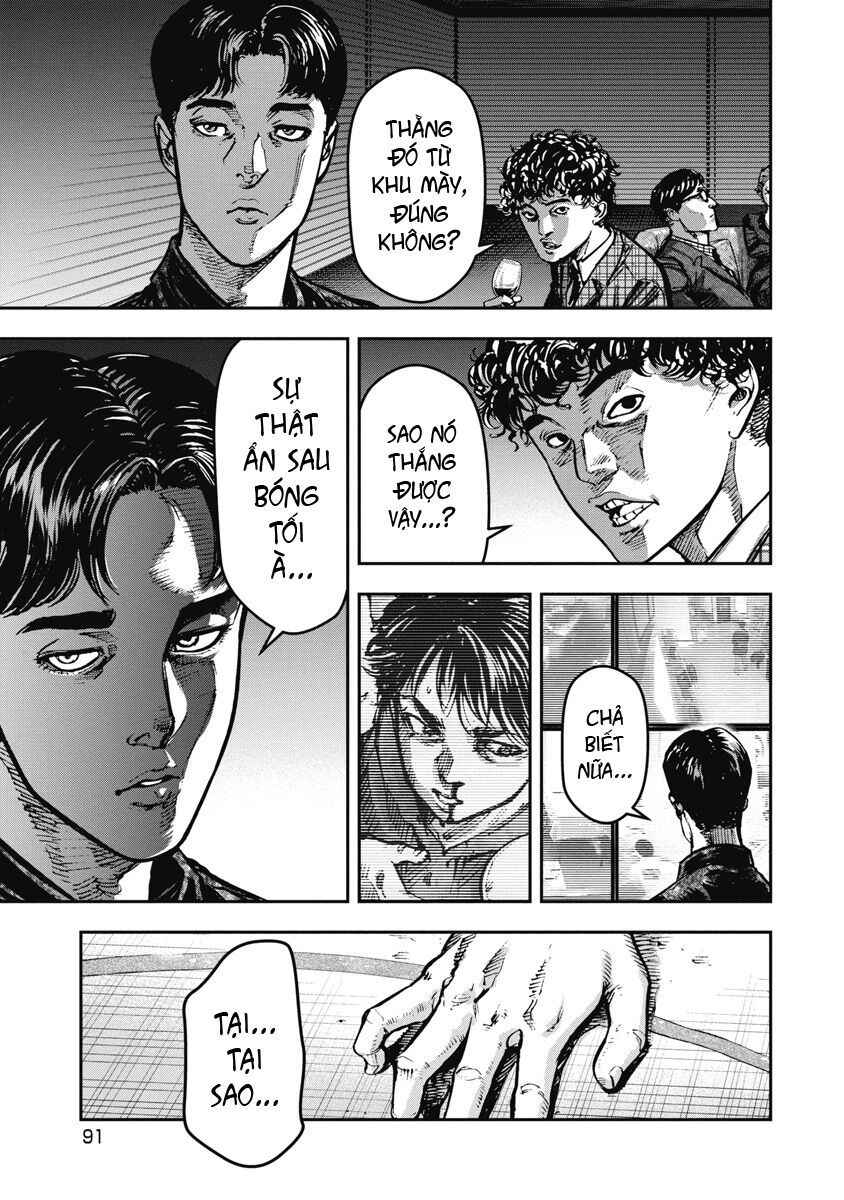 Bakuchi Gui Chapter 34 - Trang 2