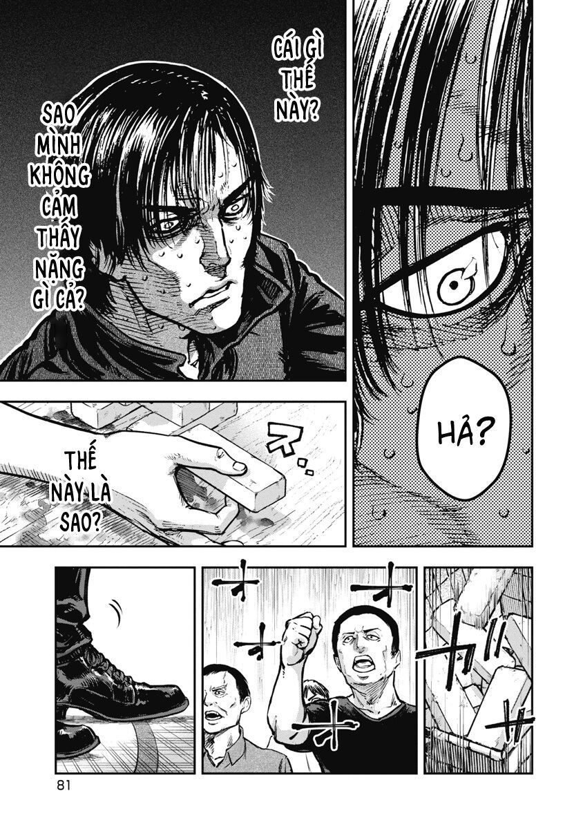 Bakuchi Gui Chapter 34 - Trang 2