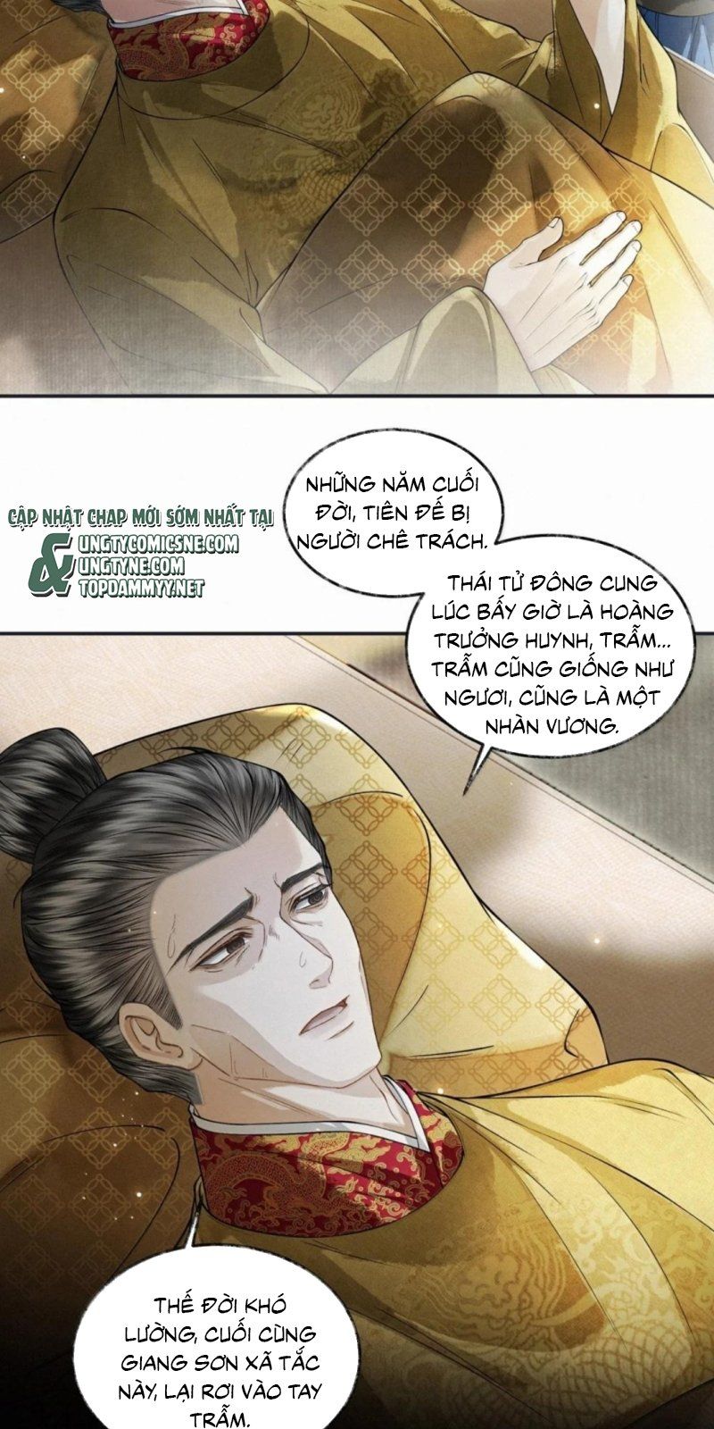 Thương Tiến Tửu Chapter 50 - Trang 2
