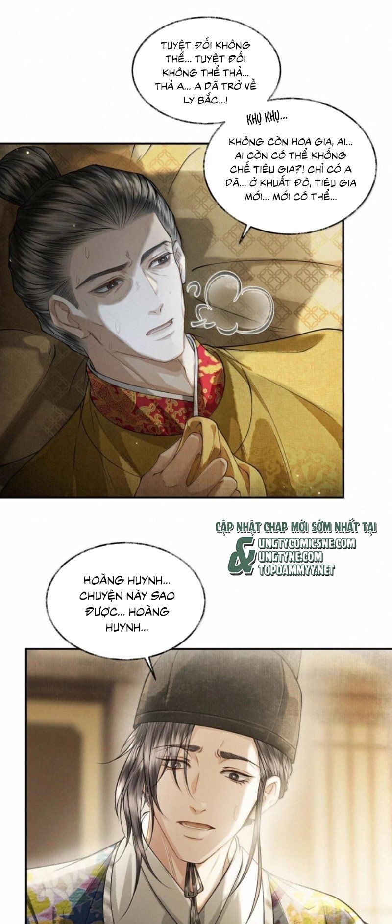 Thương Tiến Tửu Chapter 50 - Trang 2
