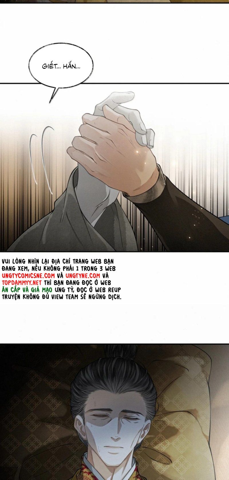 Thương Tiến Tửu Chapter 50 - Trang 2