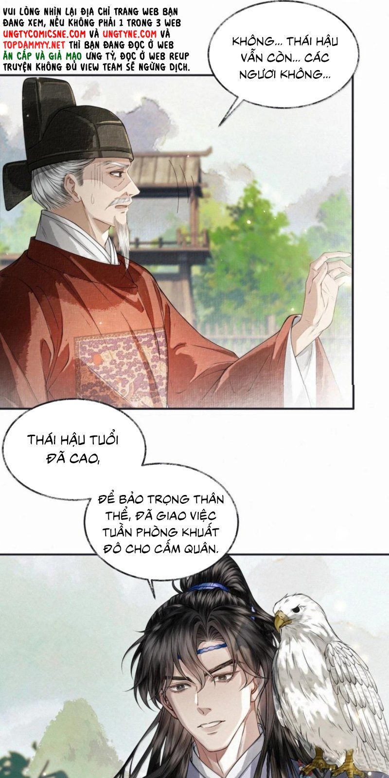 Thương Tiến Tửu Chapter 50 - Trang 2