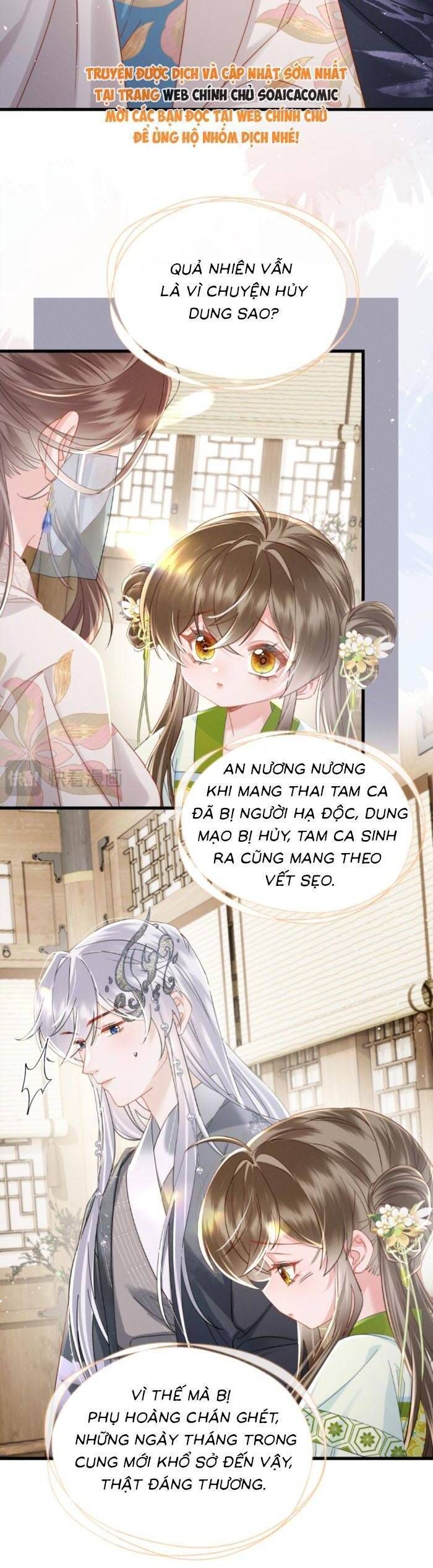 Khi Tôi Trở Thành Cứu Tinh Của Gia Đình Bạo Quân Chapter 70 - Trang 2