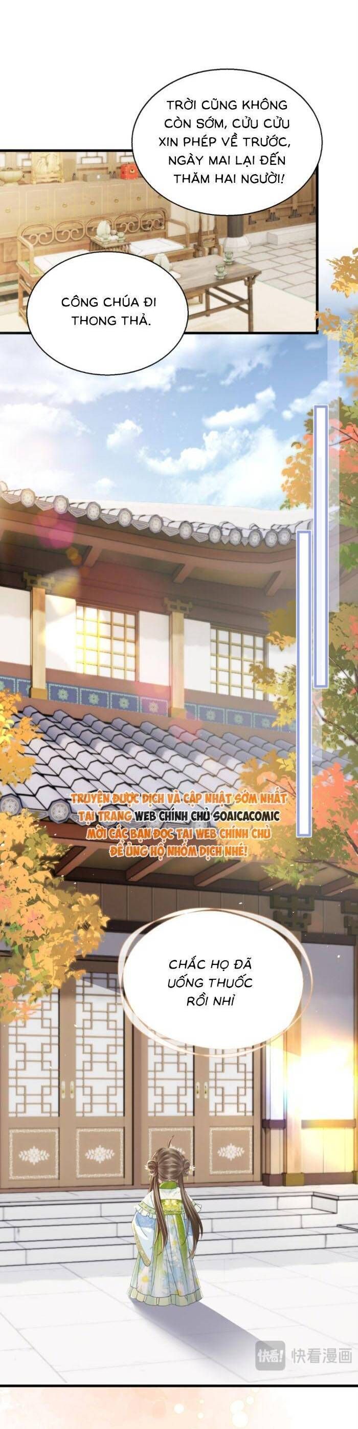 Khi Tôi Trở Thành Cứu Tinh Của Gia Đình Bạo Quân Chapter 70 - Trang 2