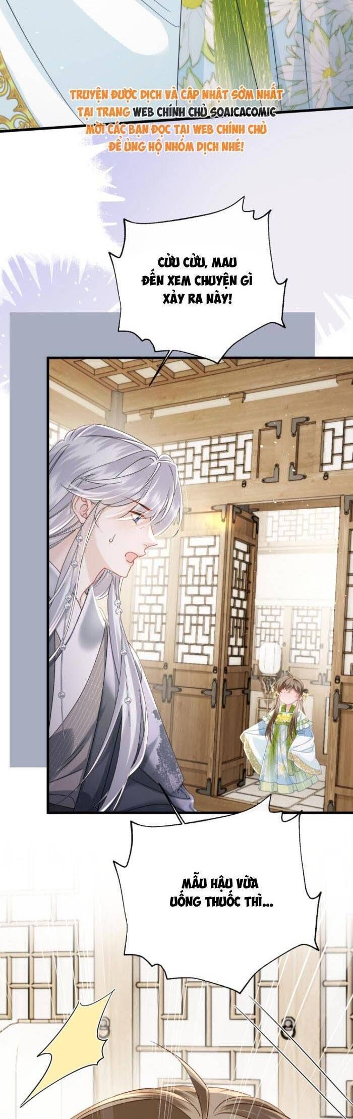 Khi Tôi Trở Thành Cứu Tinh Của Gia Đình Bạo Quân Chapter 70 - Trang 2