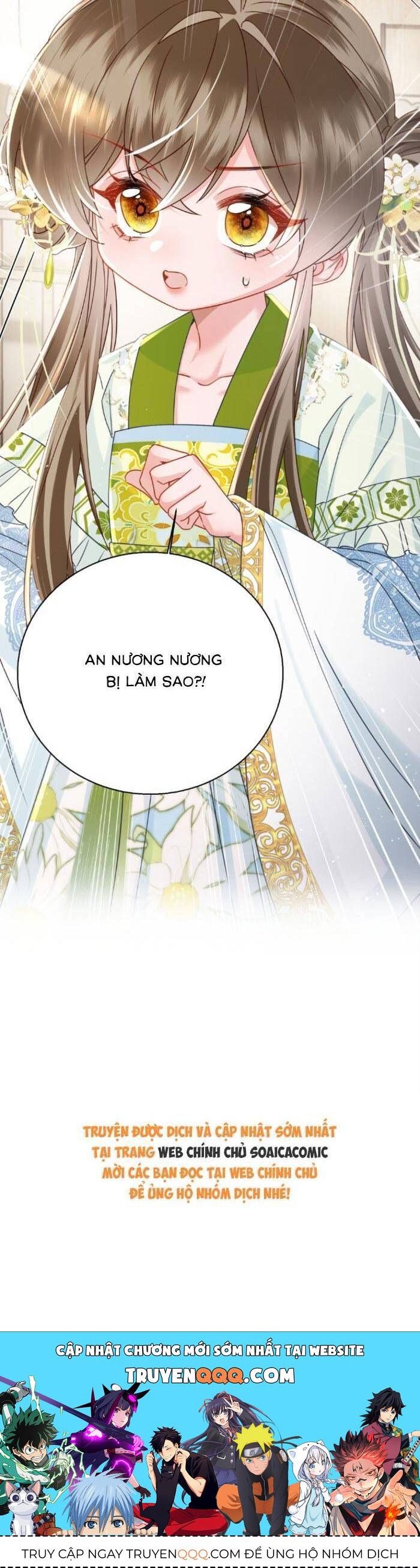 Khi Tôi Trở Thành Cứu Tinh Của Gia Đình Bạo Quân Chapter 70 - Trang 2