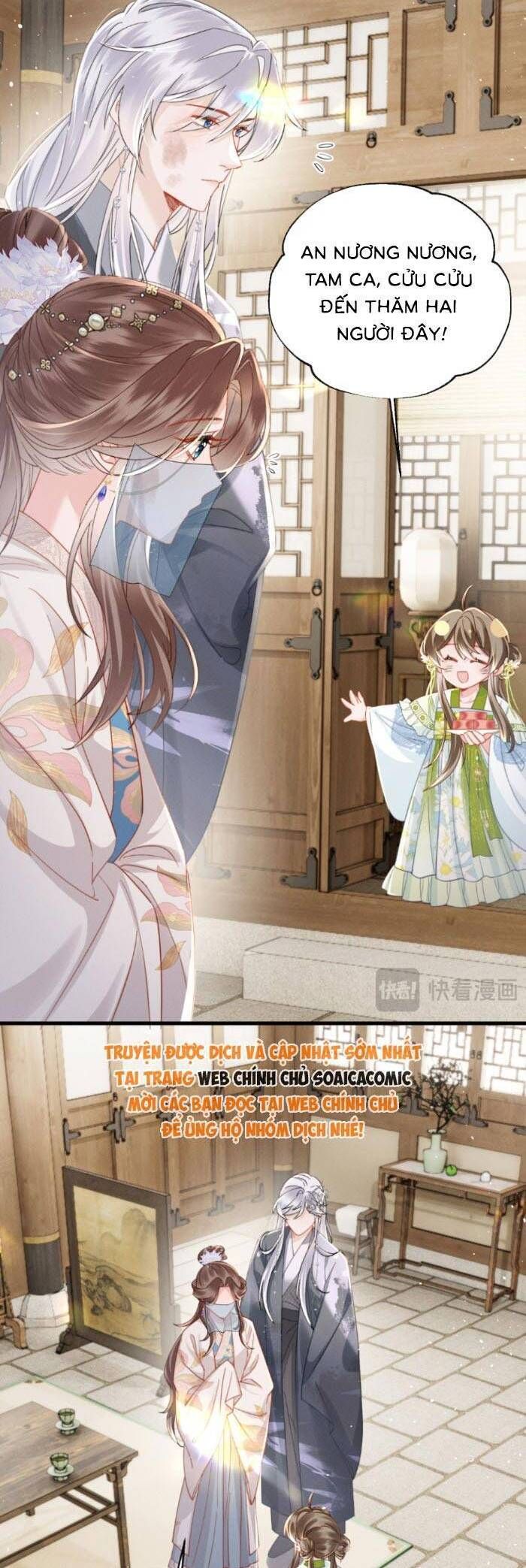 Khi Tôi Trở Thành Cứu Tinh Của Gia Đình Bạo Quân Chapter 70 - Trang 2