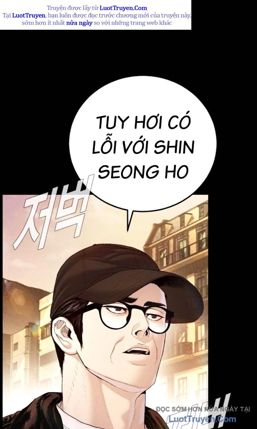 Bố Tôi Là Đặc Vụ Chapter 213 - Trang 2