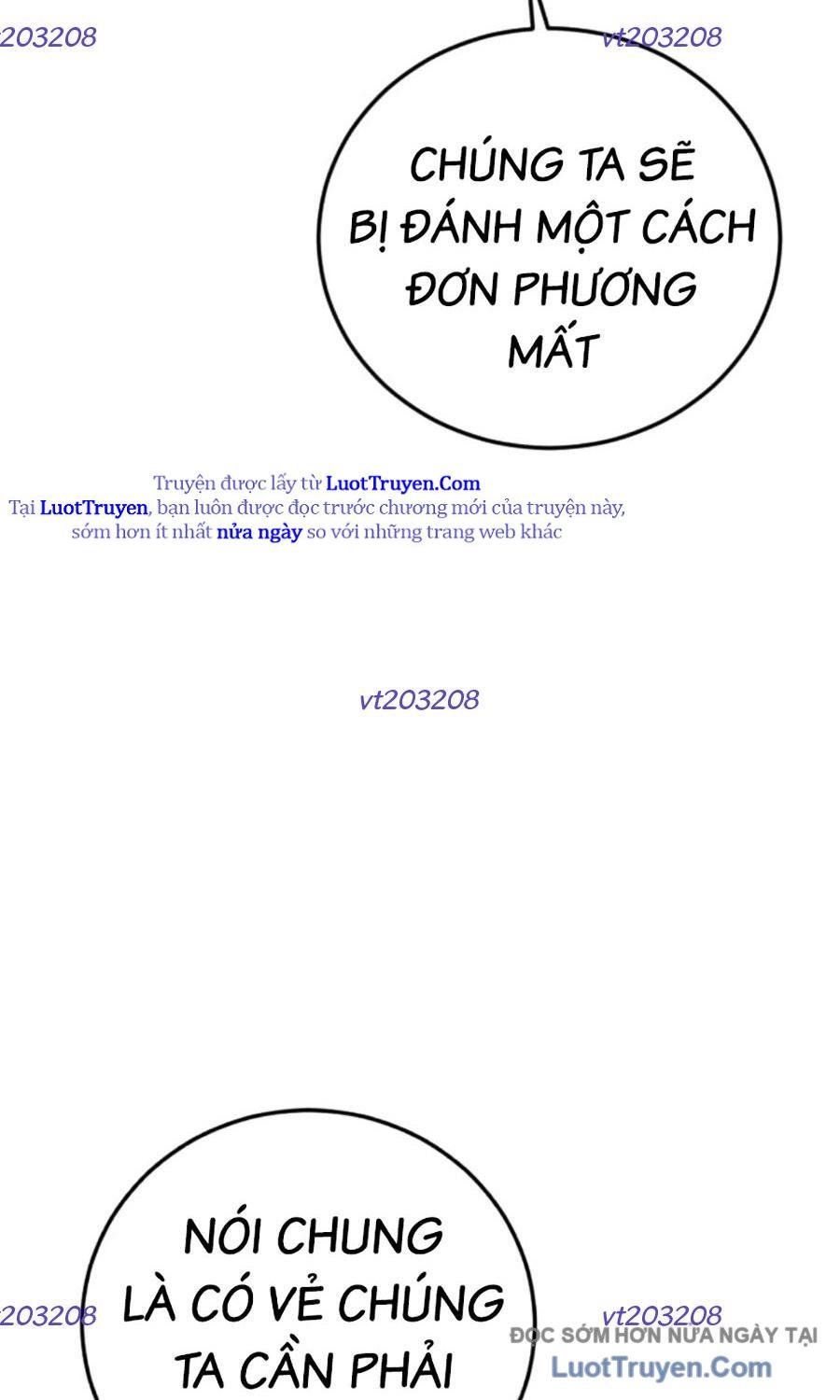 Bố Tôi Là Đặc Vụ Chapter 213 - Trang 2