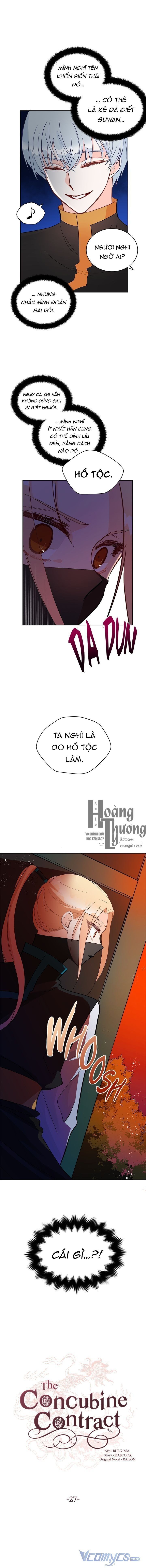 Ái Phi, Dao Của Nàng Rơi Rồi Chapter 27.5 - Trang 2