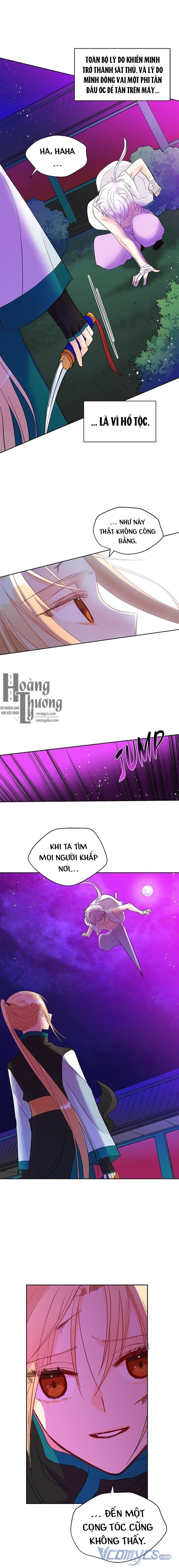 Ái Phi, Dao Của Nàng Rơi Rồi Chapter 28.5 - Trang 2