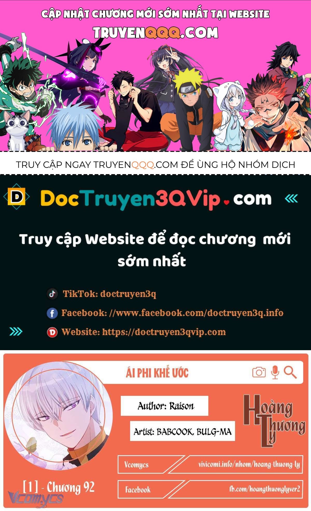 Ái Phi, Dao Của Nàng Rơi Rồi Chapter 91.2 - Trang 2