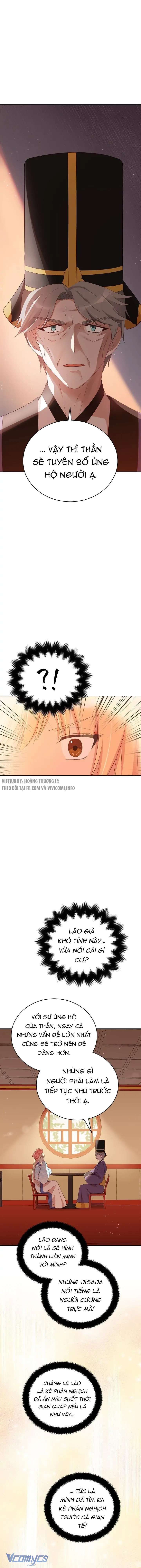 Ái Phi, Dao Của Nàng Rơi Rồi Chapter 91.2 - Trang 2