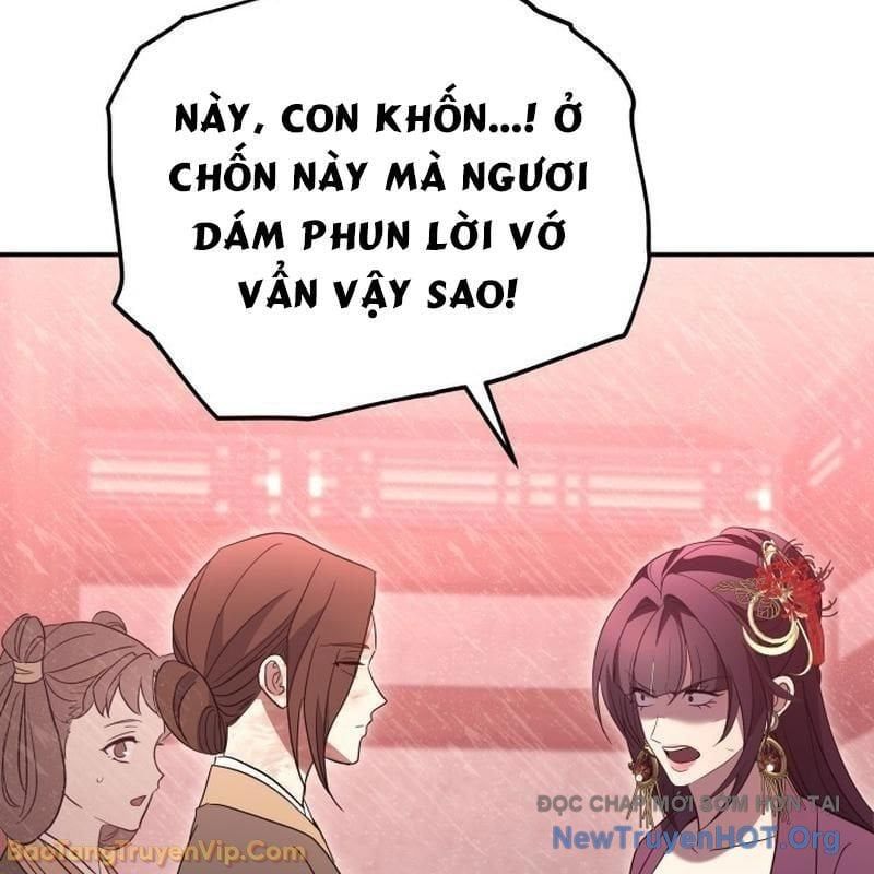 Tiểu Công Tử Của Ân Hạ Thương Đoàn Chapter 39 - Trang 2