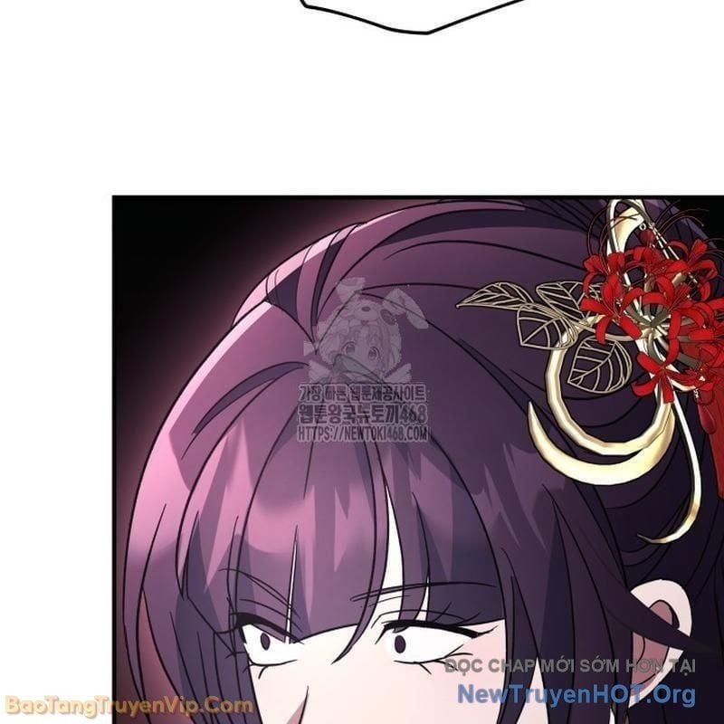 Tiểu Công Tử Của Ân Hạ Thương Đoàn Chapter 39 - Trang 2