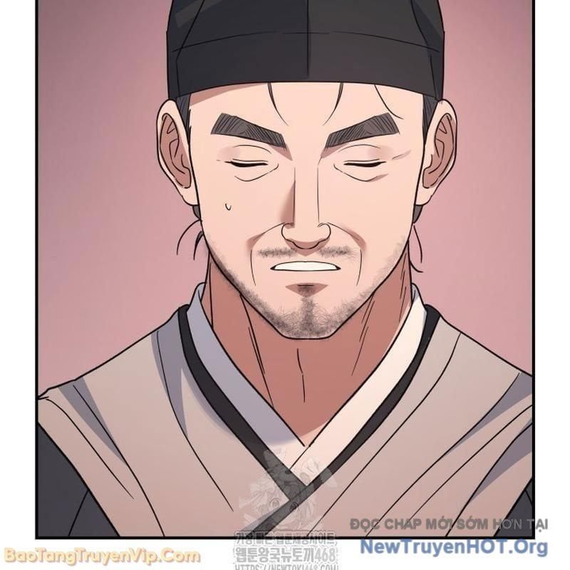 Tiểu Công Tử Của Ân Hạ Thương Đoàn Chapter 39 - Trang 2