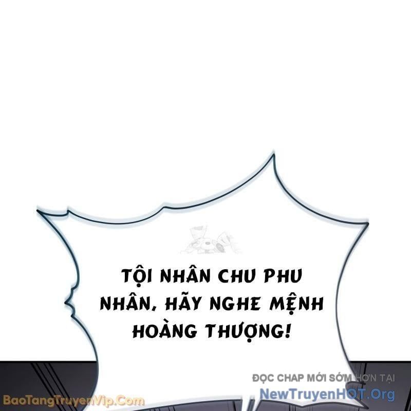 Tiểu Công Tử Của Ân Hạ Thương Đoàn Chapter 39 - Trang 2