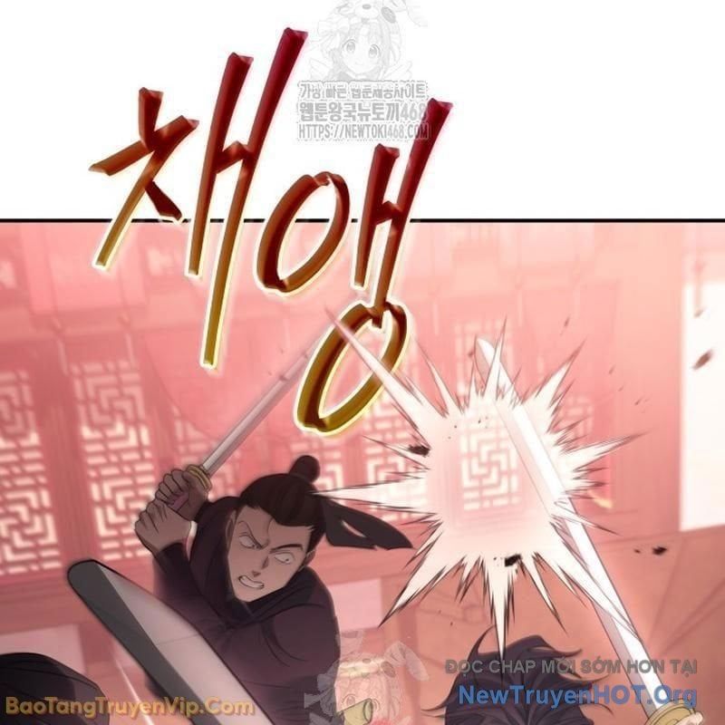 Tiểu Công Tử Của Ân Hạ Thương Đoàn Chapter 39 - Trang 2