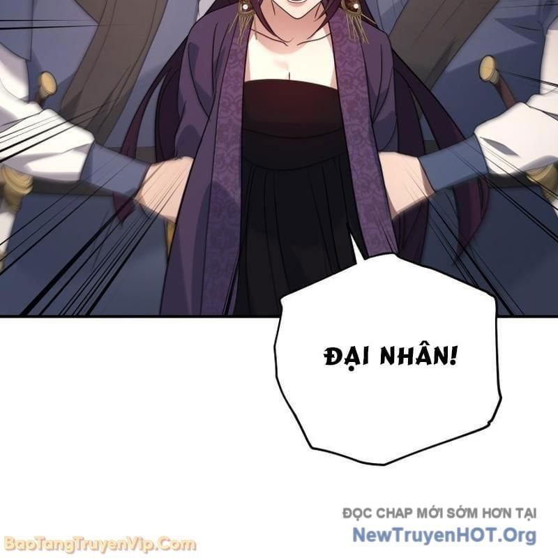 Tiểu Công Tử Của Ân Hạ Thương Đoàn Chapter 39 - Trang 2